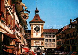 13079137 Morat Murten Berntor Morat Murten - Other & Unclassified