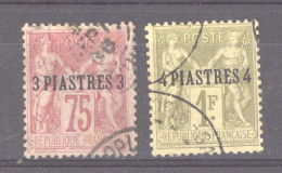 Levant   :  Yv  2-3  (o) - Used Stamps