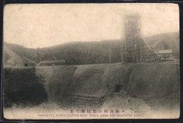 AK Yamagata, Tokito Copper Mine, Frame Work For Mouth Of Shaft  - Autres & Non Classés