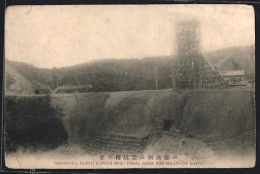 AK Yamagata, Tokito Copper Mine, Frame Work For Mouth Of Shaft  - Otros & Sin Clasificación