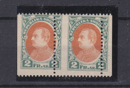 Albanie - Yvert 174 ** - Variété - Paire Avec Perforation Décalée - Rare - - Albanie