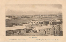 MOUDROS - N° 5 - HOPITAL N° 1 ET LA VUE DU VILLAGE - Grecia