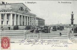 SAINT-PETERSBOURG : La Bourse. Carte Impeccable. - Russie