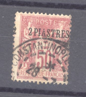 Levant   :  Yv  6  (o)  Type I - Used Stamps