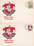 FDC 1992 - Belarus