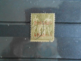 PORT-LAGOS YT 6 TYPE SAGE 4p. S. 1f Olive - Unused Stamps