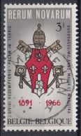 Marbehan - Used Stamps