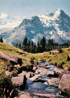 13026137 Grindelwald Eiger  Grindelwald - Sonstige & Ohne Zuordnung