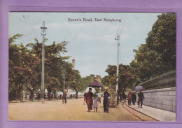 OLD POSTCARD -  EAST HONGKONG - QUEENS ROAD - 1924 - China (Hong Kong)