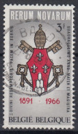 Bande - Used Stamps