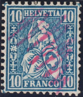 Schweiz Sitzende Helvetia 10 Rp. Blau SBK#31 Mit Violetter Tintenentwertung Zahnfehler - Gebraucht