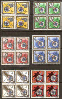 Rwanda - 213/218 - Blocs De 4 - Table Ronde - 1967 - MNH - Unused Stamps