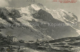 13012789 Kleine Scheidegg Interlaken Berghotel Mit Jungfrau Berner Alpen Kleine  - Other & Unclassified