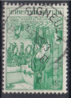 Journee Du Timbre 1965 Signeulx - Used Stamps