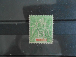 MOHELI YT 4 TYPE DUBOIS 5c. Vert-jaune - Gebruikt