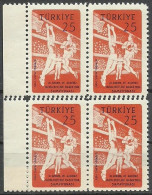 Turkey; 1959 11th European And Mediterranean Basketball Championship ERROR "Double Perf." (Block Of 4) - Ongebruikt