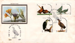 IRAN FDC 1994 OISEAUX - Sonstige & Ohne Zuordnung