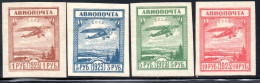 3126. 1923 # C2-C5 FOKKER F-111 MH - Unused Stamps