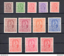 1954 NEPAL, Stanley Gibbons N. 73-84, Re Tribhuvana - 12 Valori - Serie Completa - MNH** - Nepal