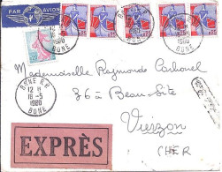 MARIANNE A LA NEF N° 1234x5/1233 S/L.EXPRES DE BONE(ALGERIE)/1960 - 1959-1960 Marianne à La Nef