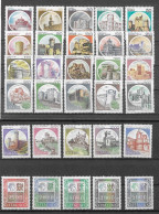 Italien - Selt./Lot FM Von Ca. 1979/80 (postfrisch) - Postgültige Nominale Ca. 12 €! - 1981-90: Mint/hinged