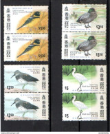 Hong Kong  - 1997 - Migratory Birds T - Pair - Set - MNH ( Condition As Per Scan ) (D) ( OL 11/02/2023) - Nuevos