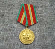 Medal 70 Years Of The Army Of The USSR - Rusia