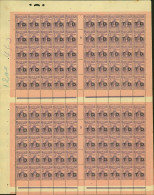 Tunisie 1929 - Colonie Française- Timbres Neufs. Yvert Taxe Nr.: 51.Panneau De 100 Avec Millesime "9" (x2) (EB) AR-02707 - Nuevos