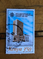 Kenya Customs Headquarter 3.5sh Fine Used - Kenya (1963-...)