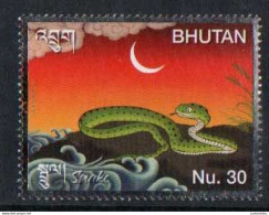 Bhutan - 2023 -  Chinese New Year - Year Of The Rabbit - Snake - MNH. (CP50) ( OL 29/04/2023) - Bhutan