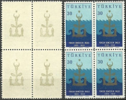 Turkey; 1959 50th Anniv. Of The Marine College 30 K. ERROR "Abklatsch Printing" - Unused Stamps
