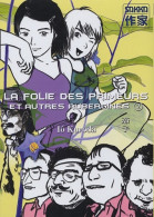 Nasu Tome II : La Folie Des Primeurs Et Autres Aubergines (2005) De Iô Kuroda - Mangas Versione Francese