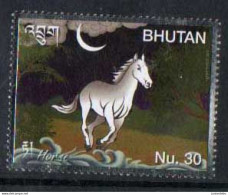 Bhutan - 2023 -  Chinese New Year - Year Of The Rabbit - Horse - MNH. (CP50) ( OL 29/04/2023) - Bhoutan