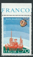 Italia, Italy, Italien, Ita 1975; Satellite Artificiale Italiano San Marco E Piattaforma: Studio Della Atmosfera. Bordo - Europa