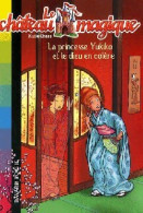La Princesse Yukiko Et Le Collier De Perles (2007) De Katie Chase - Andere & Zonder Classificatie