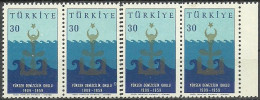 Turkey; 1959 50th Anniv. Of The Marine College 30 K. ERROR "Double Perf." - Ongebruikt