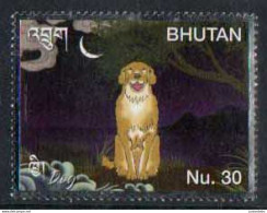 Bhutan - 2023 -  Chinese New Year - Year Of The Rabbit - Dog - MNH. (CP50) ( OL 29/04/2023) - Bhoutan