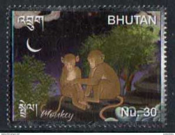 Bhutan - 2023 -  Chinese New Year - Year Of The Rabbit - Monkey - MNH. (CP50) ( OL 29/04/2023) - Bhoutan