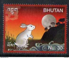 Bhutan - 2023 -  Chinese New Year - Year Of The Rabbit - Rabbit - MNH. (CP50) ( OL 29/04/2023) - Bhoutan