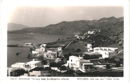 CPA Carte Postale Grèce Myconos Une Vue Vers L'hôtel  Lito  1904    VM80755 - Grecia
