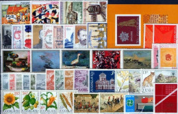 C5470 - Yougoslavie 1981 - Annee Complete,timbres Neufs** - Années Complètes