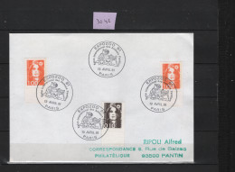 PRIX FIXE  Expozoo 91 Salon International Des Animaux Familiers Paris 13 Avril 91 Marianne Du Bicentenaire 3042 - Gedenkstempels