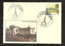 2 10	014	-	Oblit. Salon Philatélique D'Automne  « Monaco » 9/11/97 - Briefmarkenausstellungen