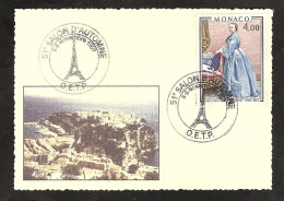 2 10	015	-	Oblit. Salon Philatélique D'Automne  « Monaco » 9/11/97 - Briefmarkenausstellungen