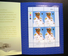 Thailand Stamp 2012 85th King Birthday Miniature BLK4 Pack - Thaïlande