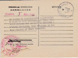 SERVICE MILITAIRE RECRUTEMENT CARTE DU C.M.M TOULON VAR - Documents