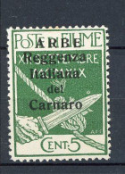 ARBE  Yv. N° 1  SA N° 5  (*)  Timbres De Fiume Surchargés  Cote 15  Euro BE  2 Scans - Arbe & Veglia