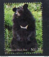 Bhutan-2014 - Flora And Fauna - Himalayan Black Bear - MNH. ( OL 08/05/2023) - Bhutan