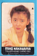 Japan Telefonkarte Japon Télécarte Phonecard -  Girl Frau Women Femme Miho Nakayama - Publicité