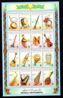 LIBYA 1.11.1995; Instruments De Musique; Michel-N° 2202 - 17, Feuillet ; MNH, Neuf **; Lot 60023 - Libië